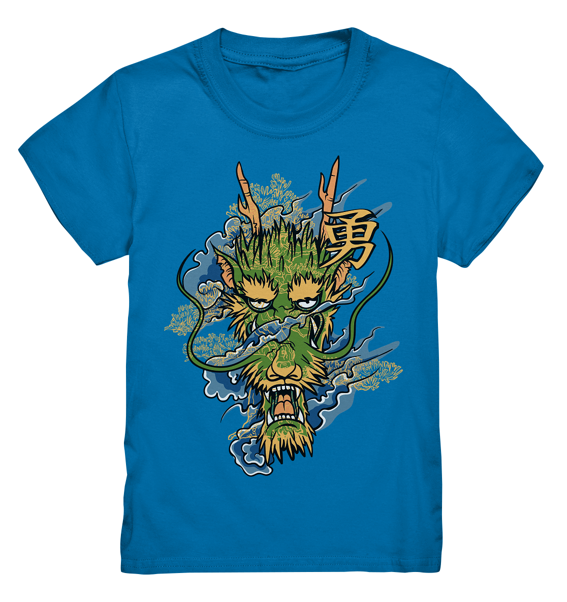 Green Dragon - Kids Premium Shirt