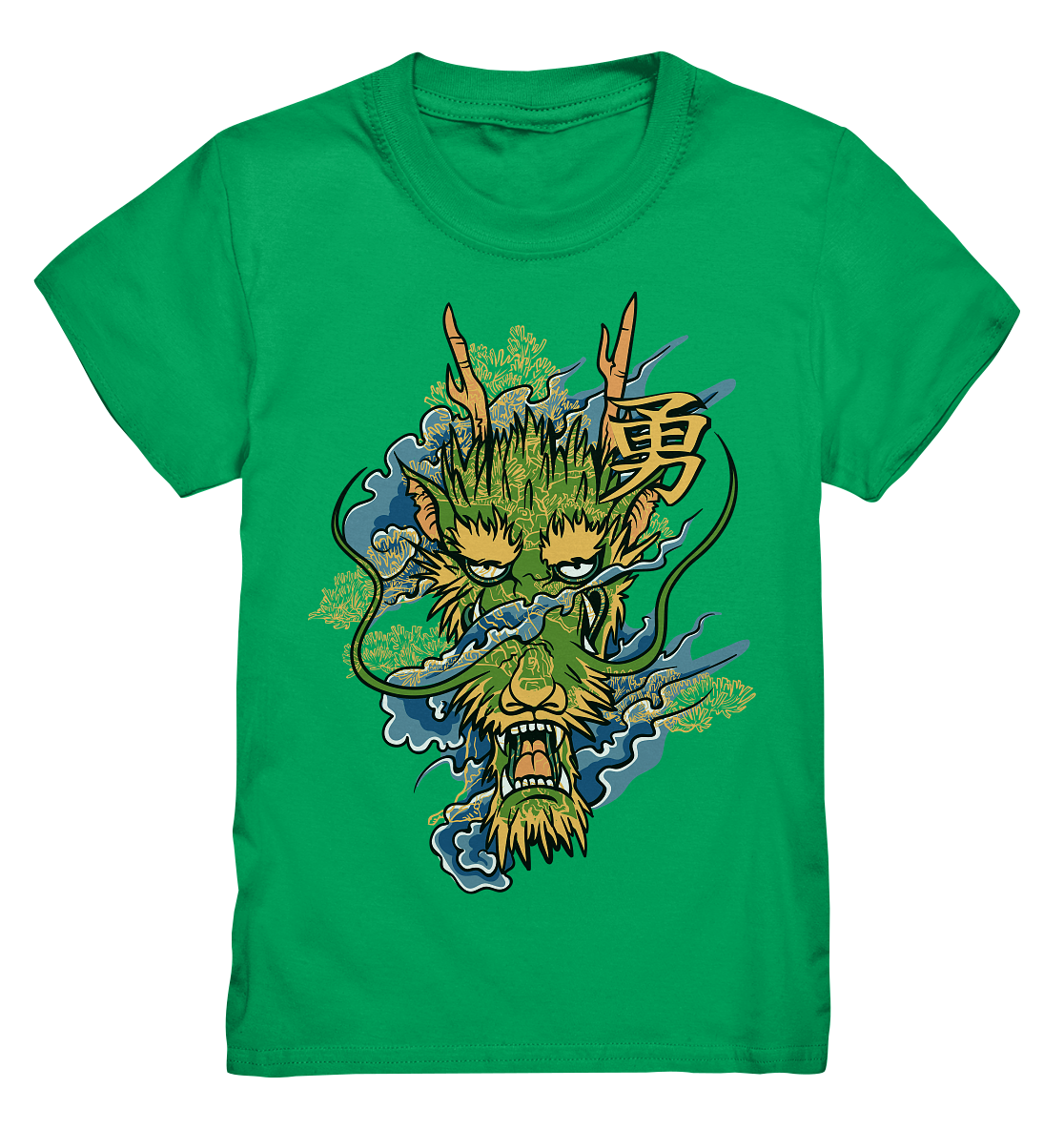 Green Dragon - Kids Premium Shirt