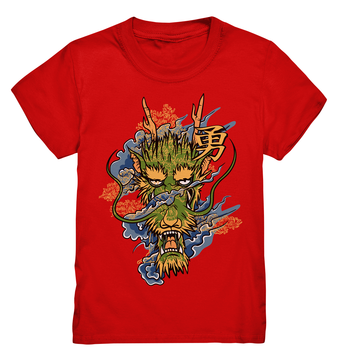 Green Dragon - Kids Premium Shirt