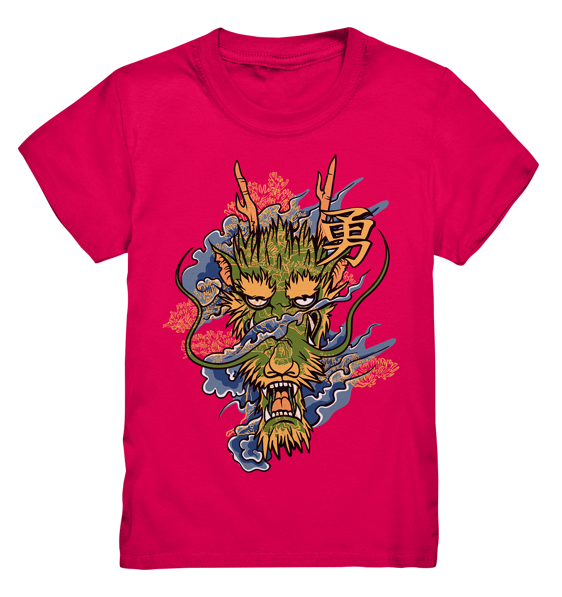 Green Dragon - Kids Premium Shirt