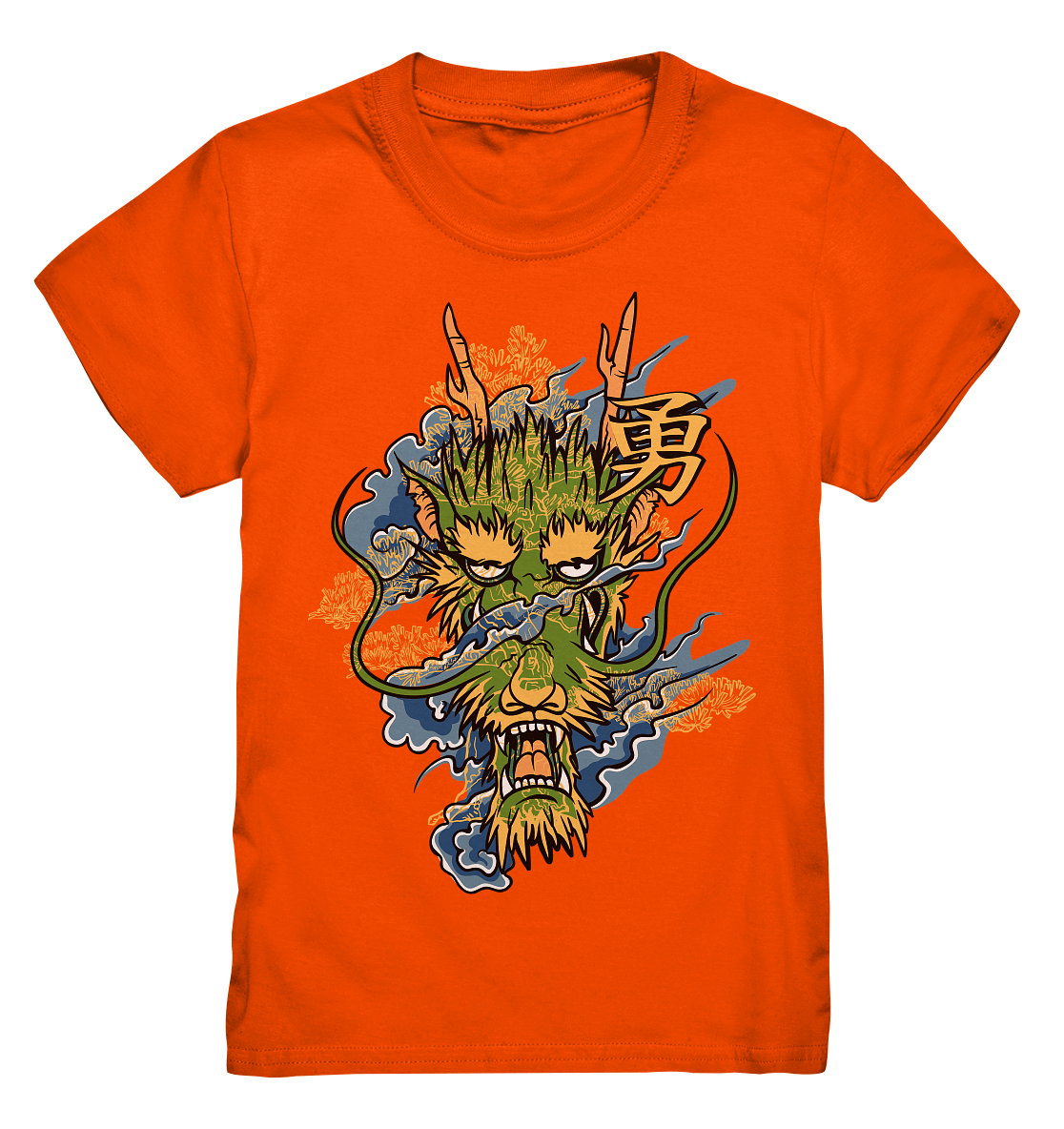 Green Dragon - Kids Premium Shirt